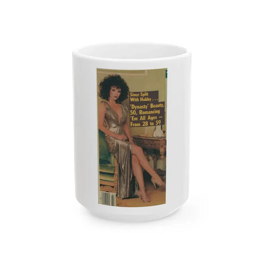 Joan Collins #500 (Vintage Female Icon) White Coffee Mug 15oz - Go Mug Yourself