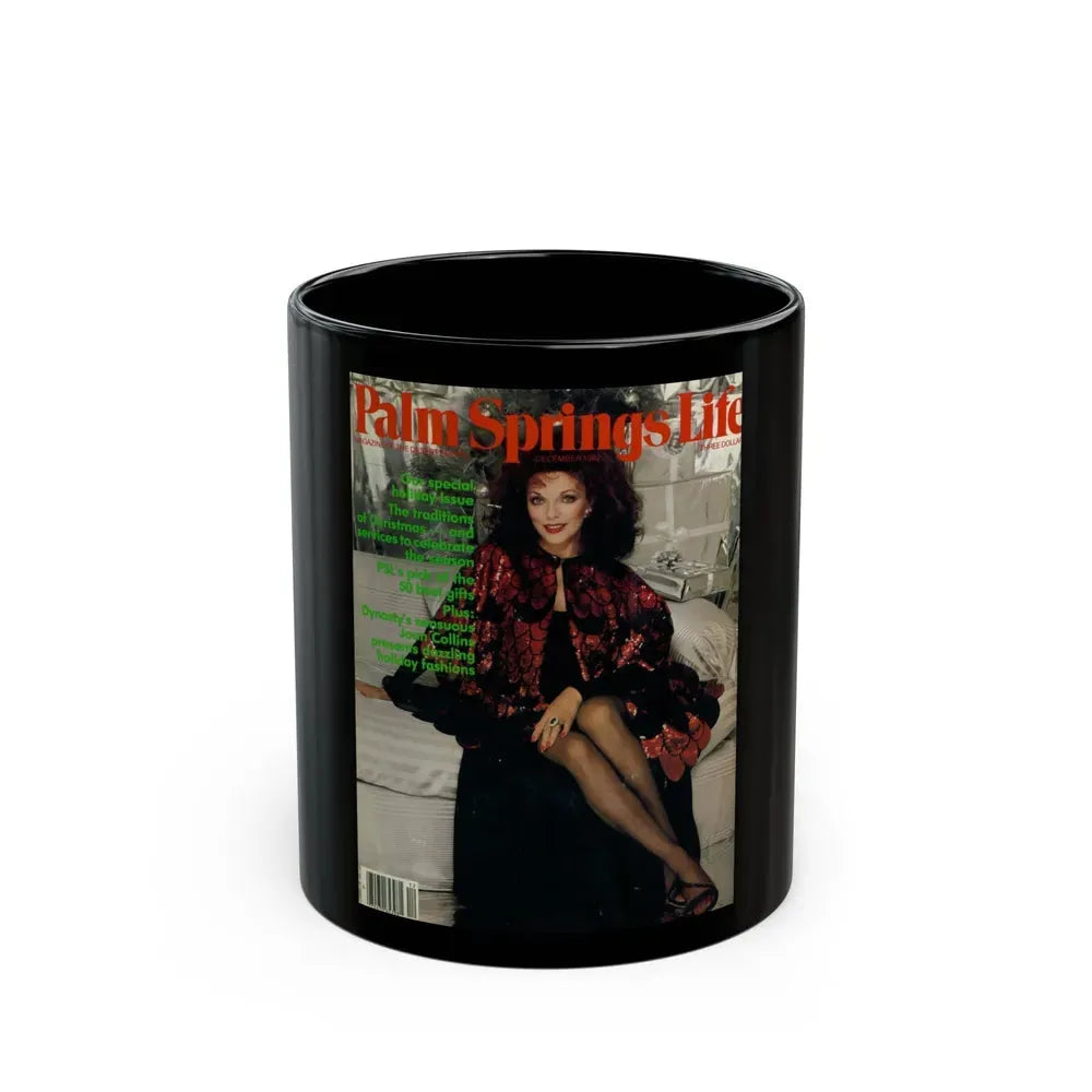 Joan Collins #528 - Mag. Cover (Vintage Female Icon) Black Coffee Mug 11oz - Go Mug Yourself