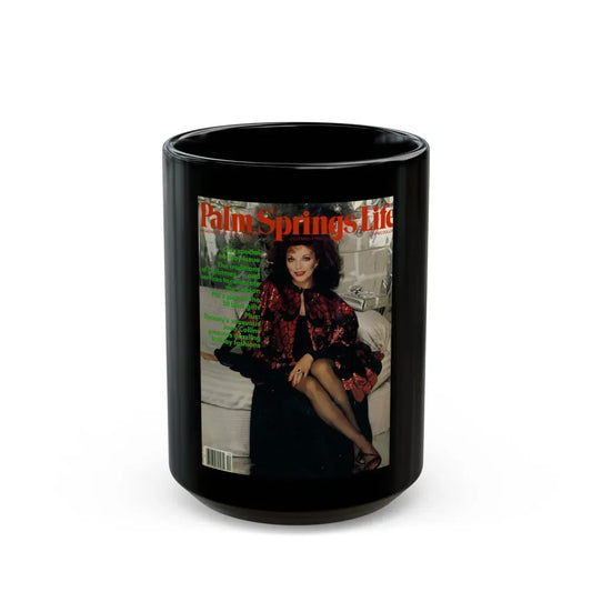Joan Collins #528 - Mag. Cover (Vintage Female Icon) Black Coffee Mug 15oz - Go Mug Yourself