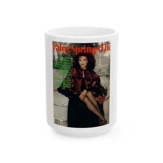Joan Collins #528 - Mag. Cover (Vintage Female Icon) White Coffee Mug 15oz - Go Mug Yourself