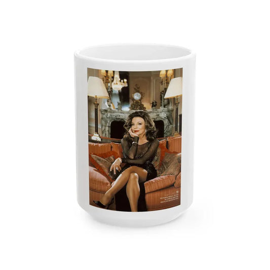 Joan Collins #625 (Vintage Female Icon) White Coffee Mug 15oz - Go Mug Yourself