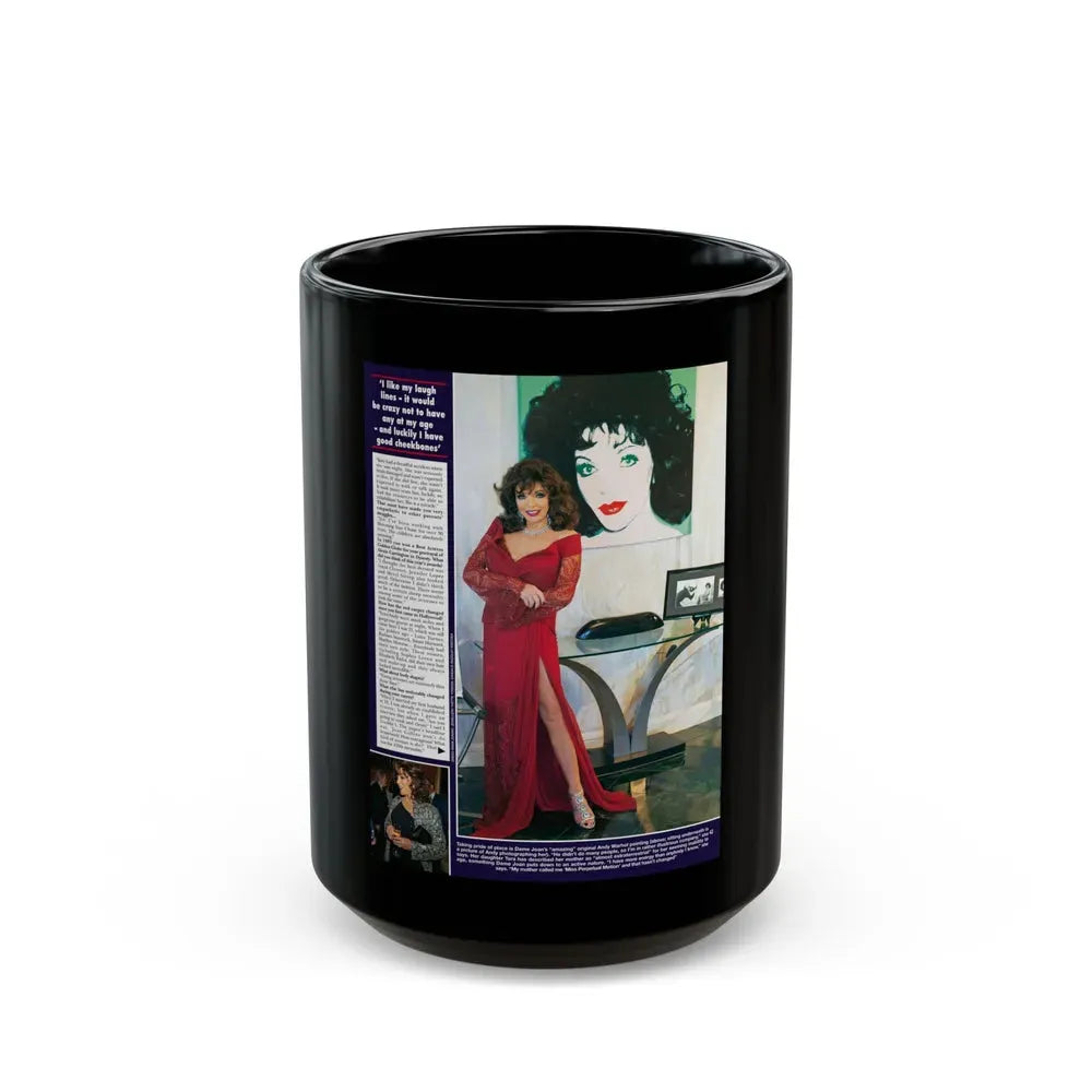 Joan Collins #666 (Vintage Female Icon) Black Coffee Mug 15oz - Go Mug Yourself