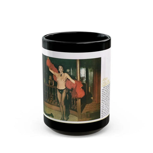 Joan Collins #672 (Vintage Female Icon) Black Coffee Mug 15oz - Go Mug Yourself