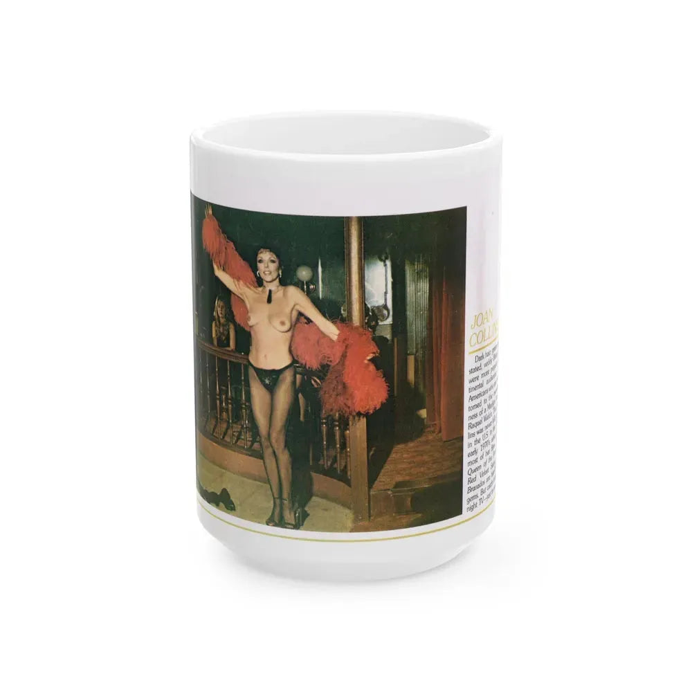 Joan Collins #672 (Vintage Female Icon) White Coffee Mug 15oz - Go Mug Yourself