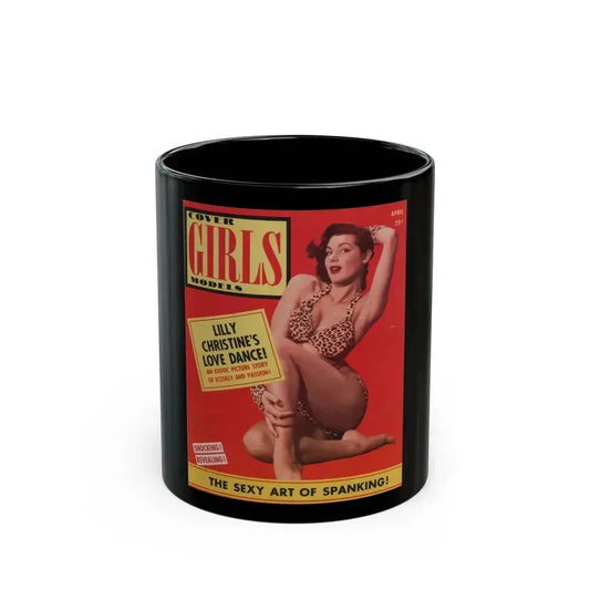 Joanne Arnold #60 - Jo Ann on Cover in Color & inside spread of Cover Girls Models Mag. April '54 (Vintage Female Icon) Black Coffee Mug 11oz - Go Mug Yourself