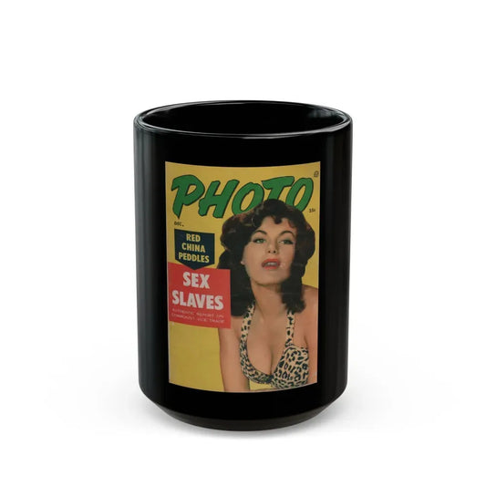 Joanne Arnold #82 - Jo Ann on Fron Cover in Color on PHOTO Digest Mag. Dec. '54 (Vintage Female Icon) Black Coffee Mug 15oz - Go Mug Yourself