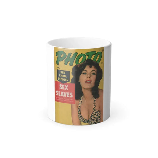 Joanne Arnold #82 - Jo Ann on Fron Cover in Color on PHOTO Digest Mag. Dec. '54 (Vintage Female Icon) Color Changing Coffee Mug 11oz - Go Mug Yourself