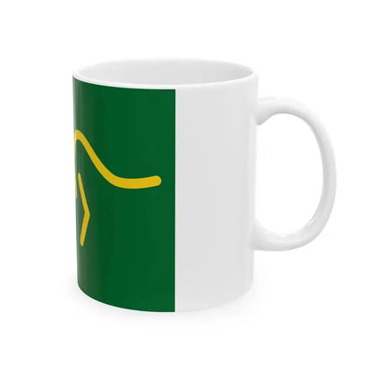 John Bartholomews Proposal 1992 Australian Flag Proposal (Australia) White Coffee Mug - Go Mug Yourself