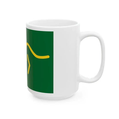 John Bartholomews Proposal 1992 Australian Flag Proposal (Australia) White Coffee Mug - Go Mug Yourself
