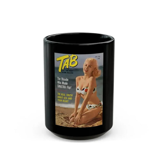Joi Lansing #144 - Mag. Cover (Vintage Female Icon) Black Coffee Mug 15oz - Go Mug Yourself