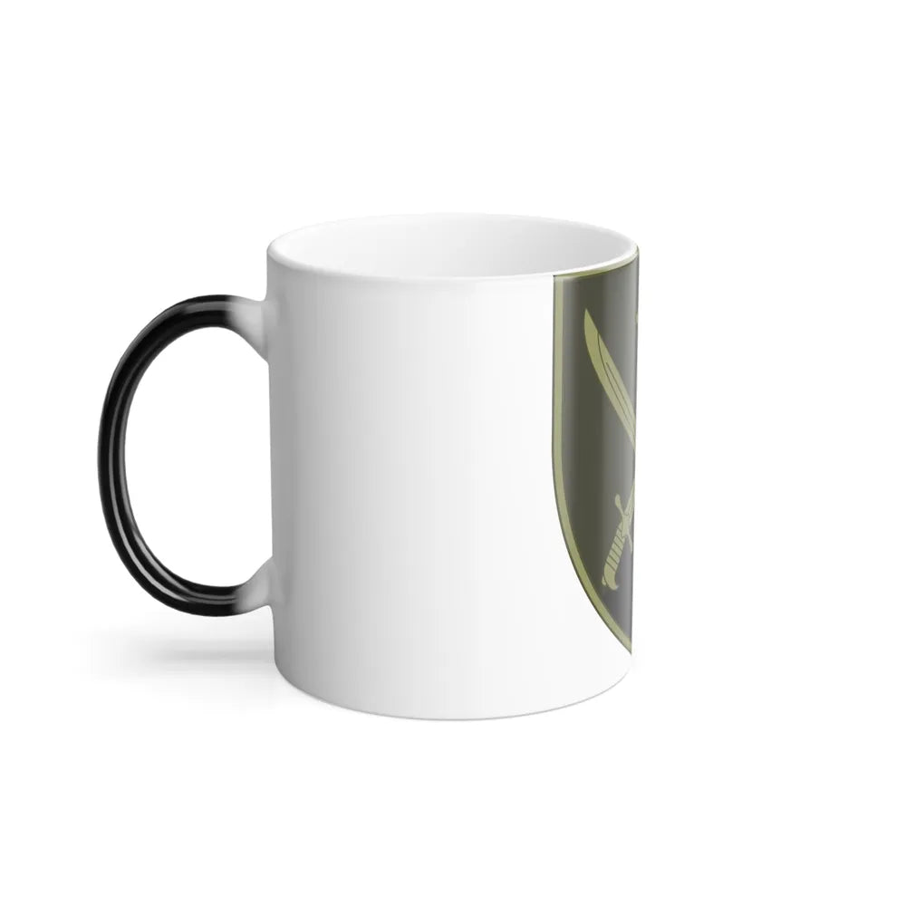 Joint Forces Command of Ukraine v2 (Ukraine) Color Changing Mug 11oz-Go Mug Yourself