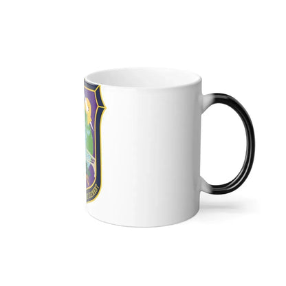 Joint Planning Support (U.S. Army) Color Changing Mug - Go Mug Yourself