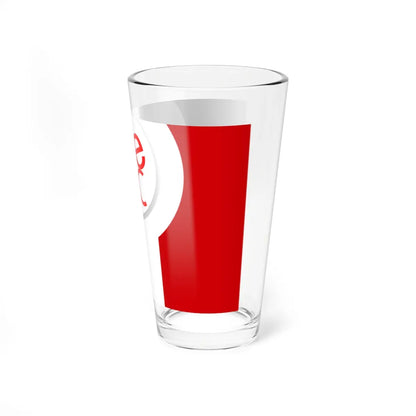 SKU:29082111709787045421 Size:16oz