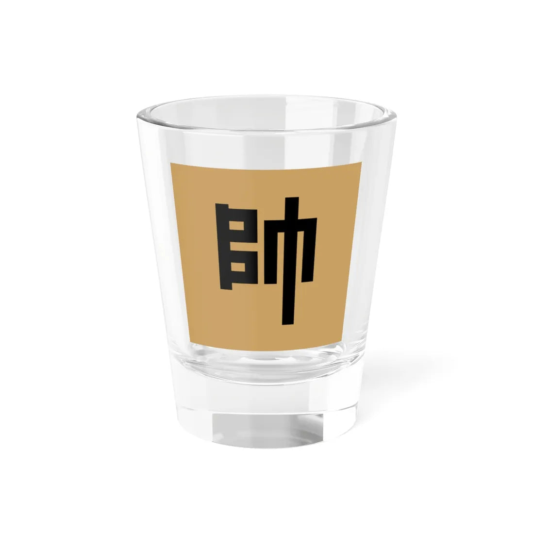 Joseon Sujagi-01 (Korea) Shot Glass 1.5oz 1.5oz - Go Mug Yourself