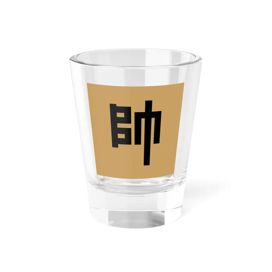 Joseon Sujagi-01 (Korea) Shot Glass 1.5oz 1.5oz - Go Mug Yourself