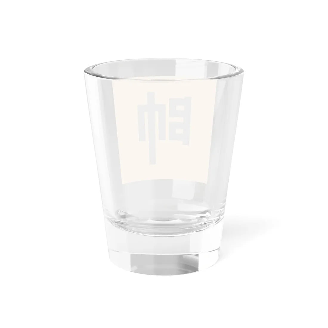 Joseon Sujagi-01 (Korea) Shot Glass 1.5oz - Go Mug Yourself