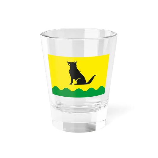 Järva valla lipp (Estonia) Shot Glass 1.5oz 1.5oz - Go Mug Yourself