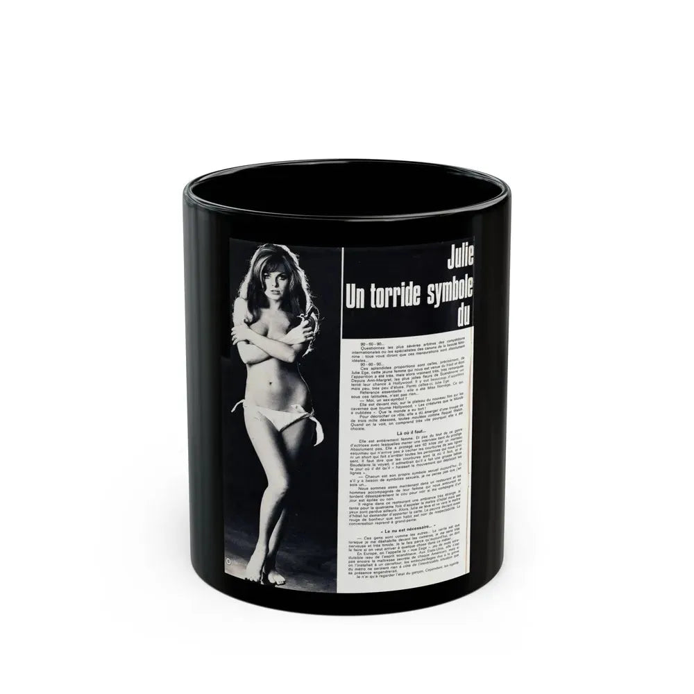Julie Ege #186 (Vintage Female Icon) Black Coffee Mug 11oz - Go Mug Yourself