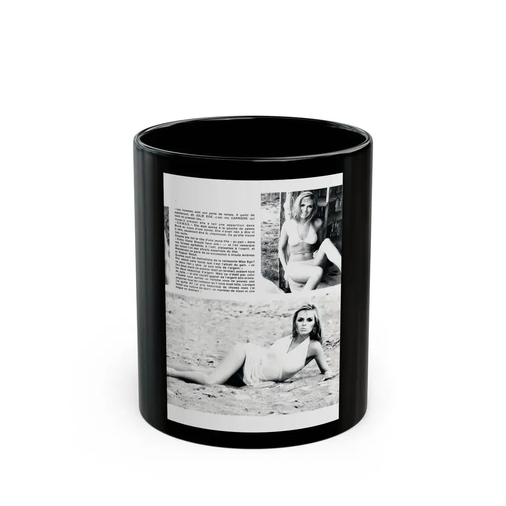 Julie Ege #201 (Vintage Female Icon) Black Coffee Mug 11oz - Go Mug Yourself