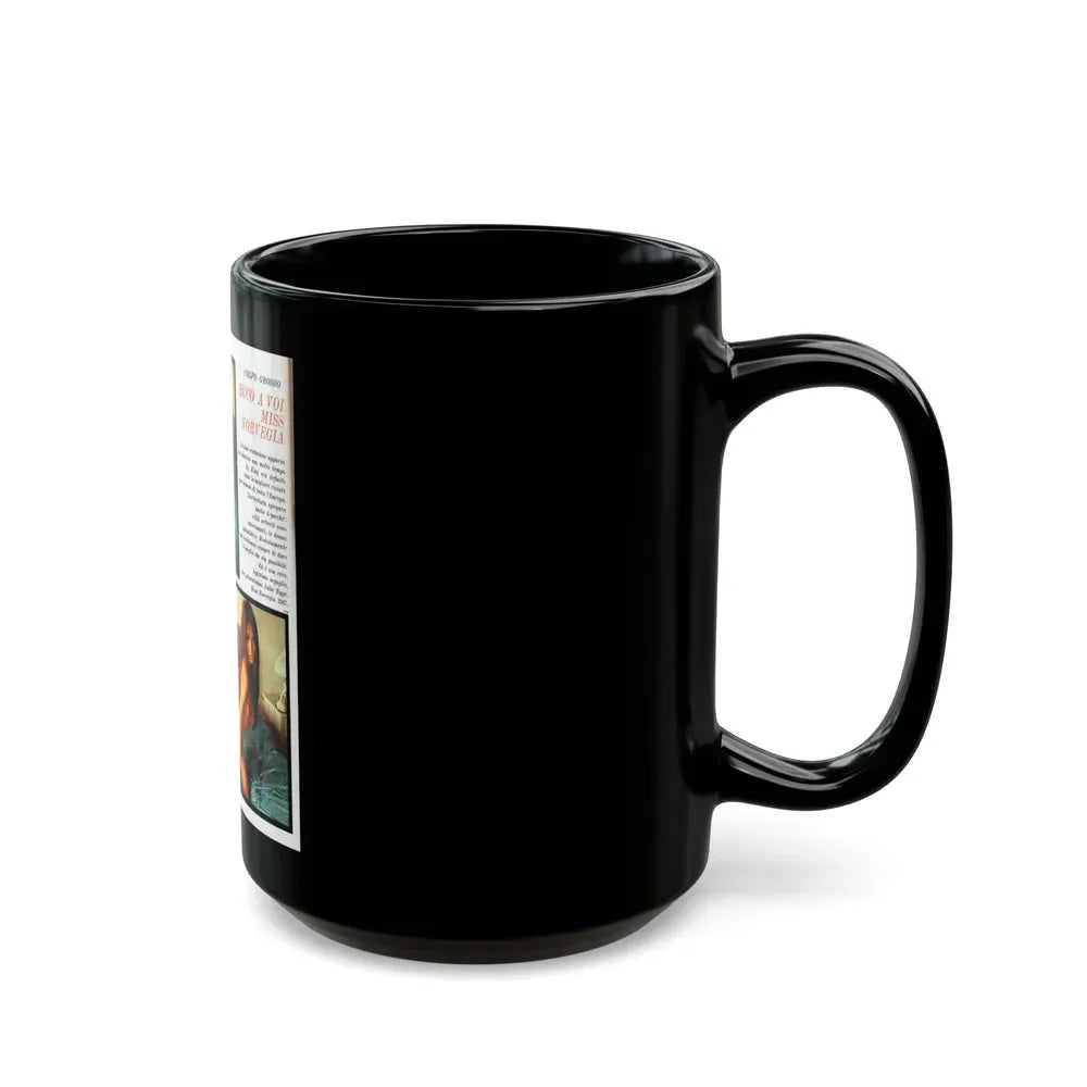 Julie Ege #244 (Vintage Female Icon) Black Coffee Mug - Go Mug Yourself