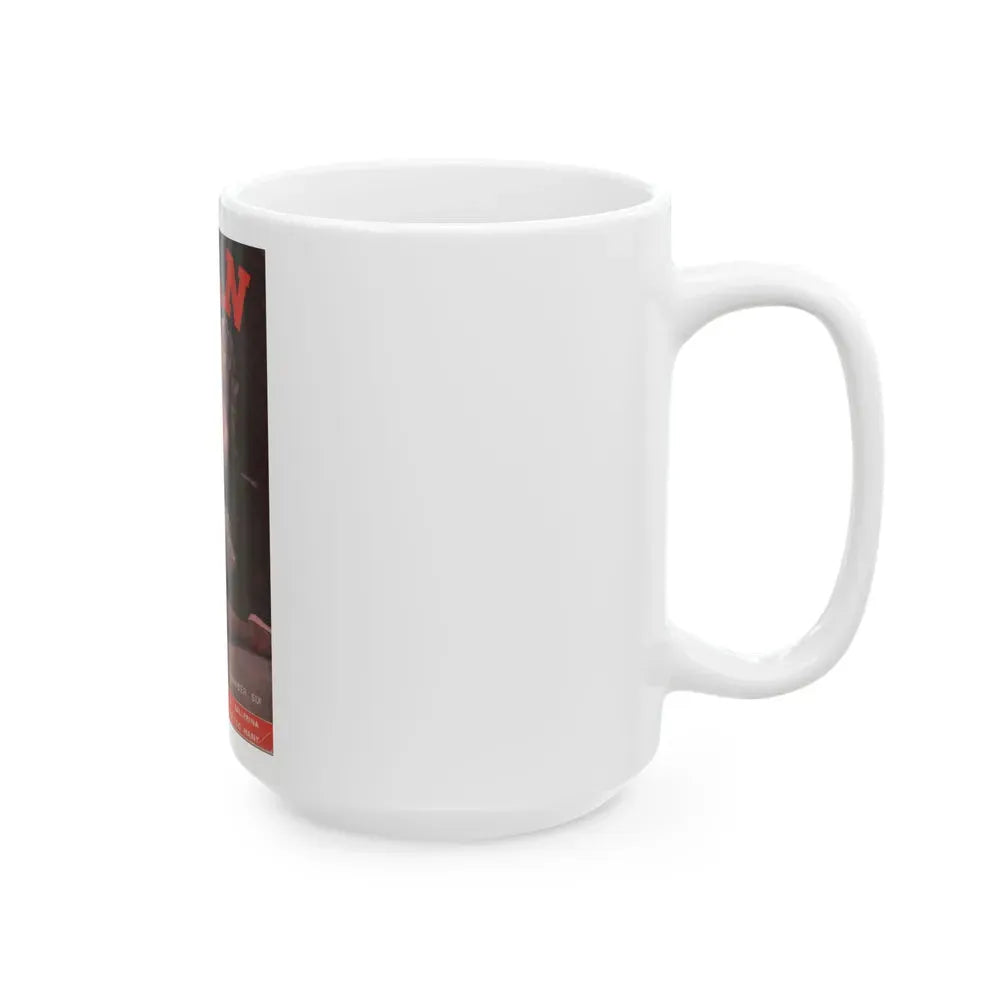 Julie Newmar #143 - Mag. Cover (Vintage Female Icon) White Coffee Mug - Go Mug Yourself