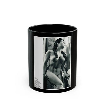 June Palmer #140 - Nude (Vintage Female Icon) Black Coffee Mug 11oz - Go Mug Yourself