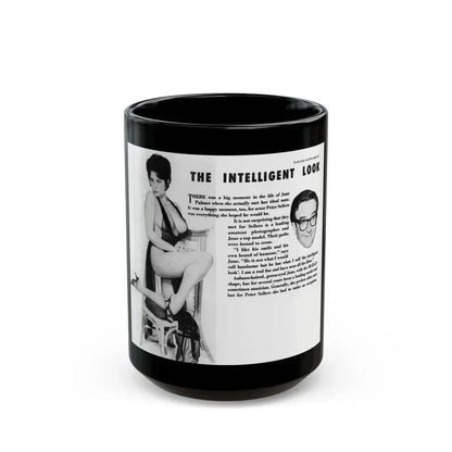 June Palmer #205 (Vintage Female Icon) Black Coffee Mug 15oz - Go Mug Yourself