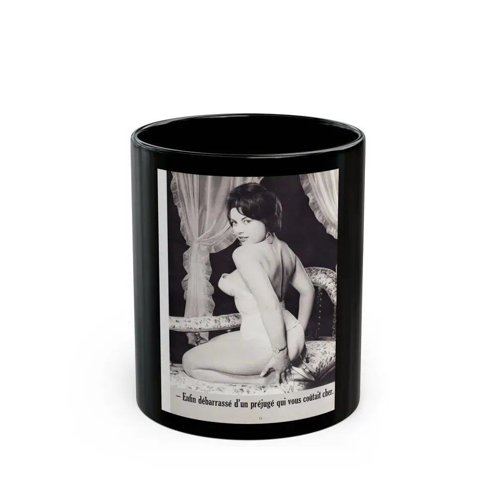 June Palmer #231 (Vintage Female Icon) Black Coffee Mug 11oz - Go Mug Yourself