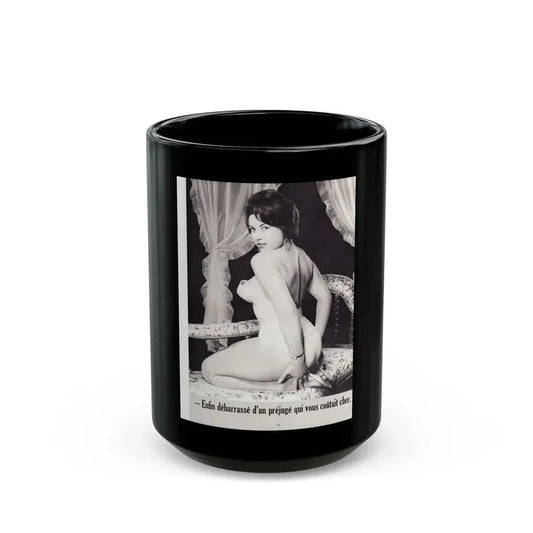 June Palmer #231 (Vintage Female Icon) Black Coffee Mug 15oz - Go Mug Yourself