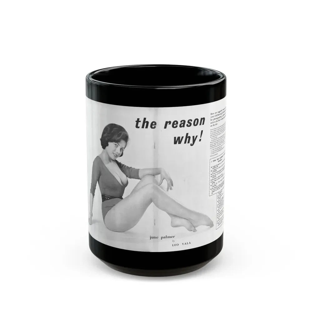 June Palmer #234 (Vintage Female Icon) Black Coffee Mug 15oz - Go Mug Yourself