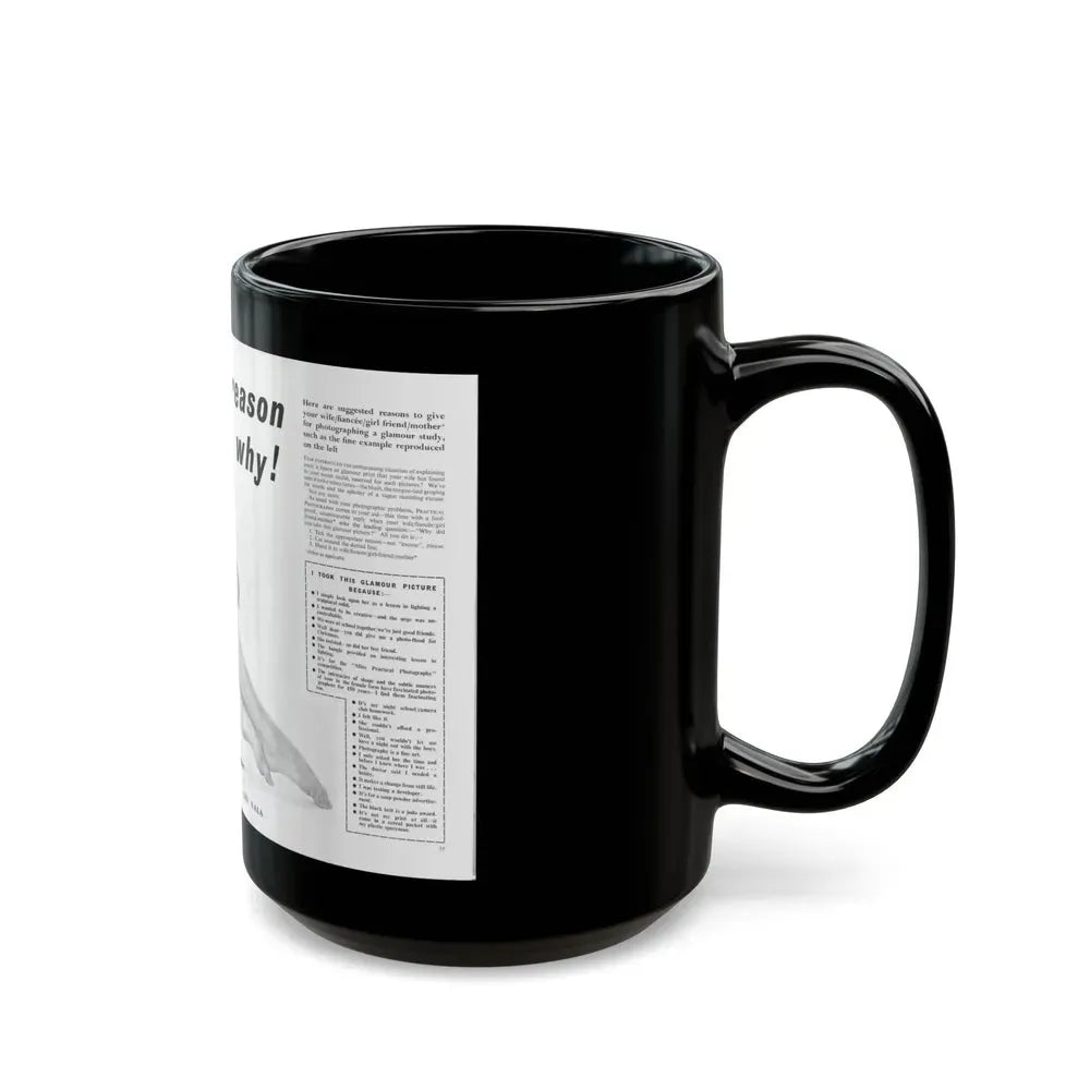 June Palmer #234 (Vintage Female Icon) Black Coffee Mug - Go Mug Yourself