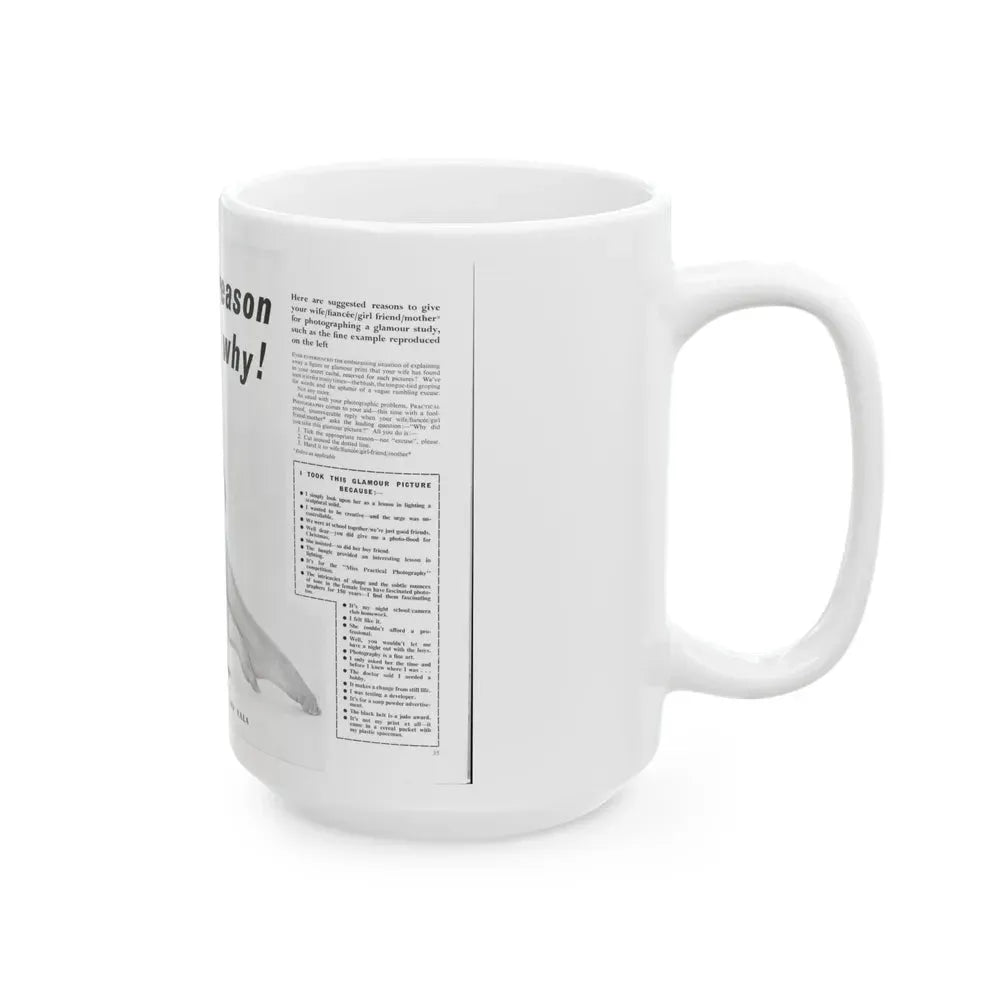 June Palmer #234 (Vintage Female Icon) White Coffee Mug - Go Mug Yourself