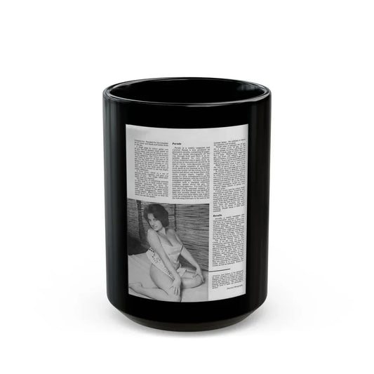 June Palmer #237 (Vintage Female Icon) Black Coffee Mug 15oz - Go Mug Yourself