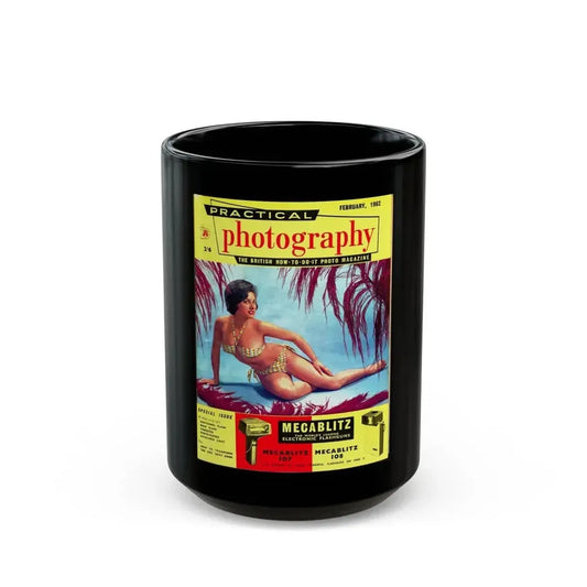 June Palmer #289 (Vintage Female Icon) Black Coffee Mug 15oz - Go Mug Yourself