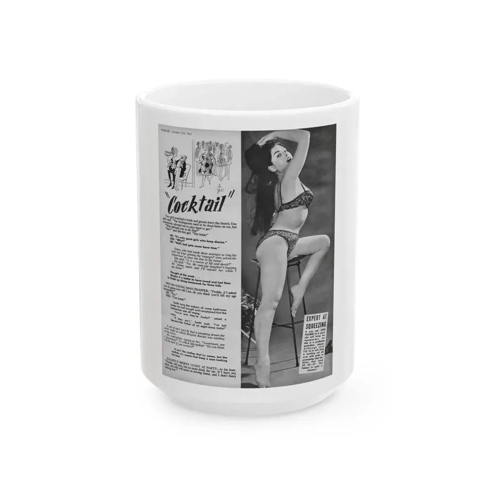 June Palmer #302 (Vintage Female Icon) White Coffee Mug 15oz - Go Mug Yourself