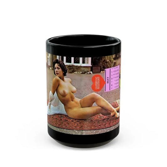 June Palmer #45 - Topless (Vintage Female Icon) Black Coffee Mug 15oz - Go Mug Yourself