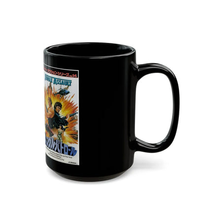 JUNGLE ASSAULT (VHS COVER) - Black Coffee Mug-Go Mug Yourself