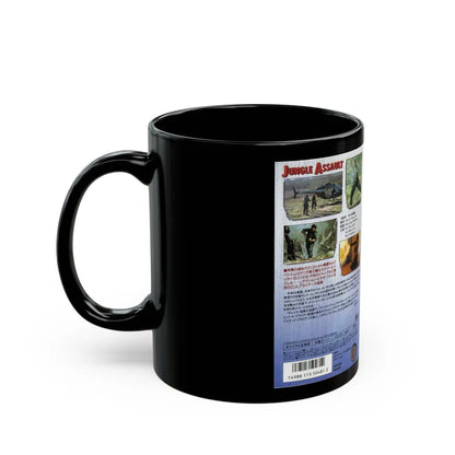 JUNGLE ASSAULT (VHS COVER) - Black Coffee Mug-Go Mug Yourself