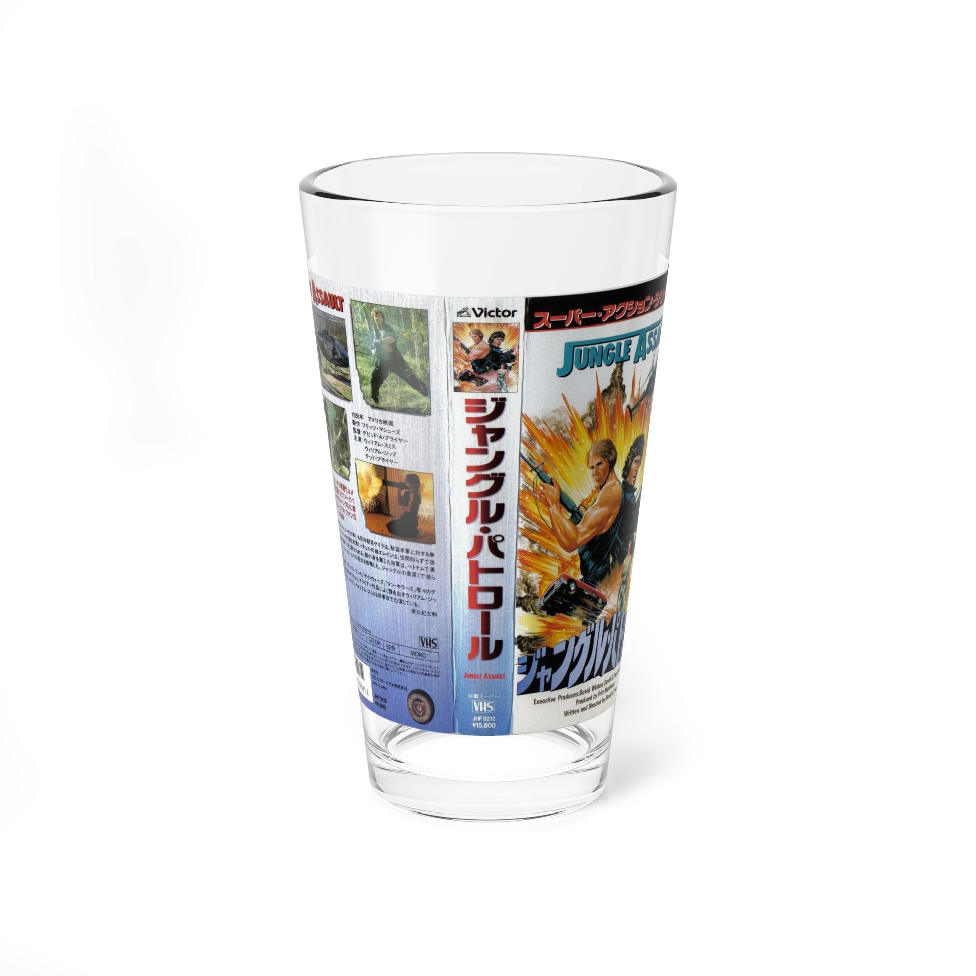 JUNGLE ASSAULT (VHS COVER) Pint Glass 16oz-16oz-Go Mug Yourself