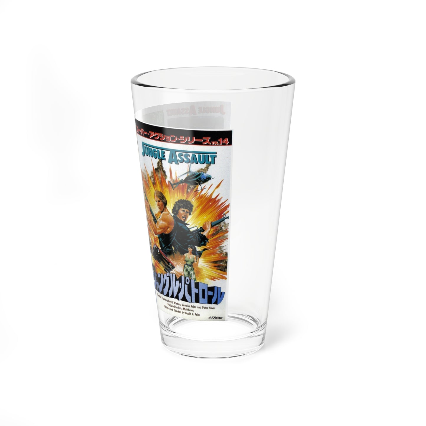 JUNGLE ASSAULT (VHS COVER) Pint Glass 16oz-Go Mug Yourself