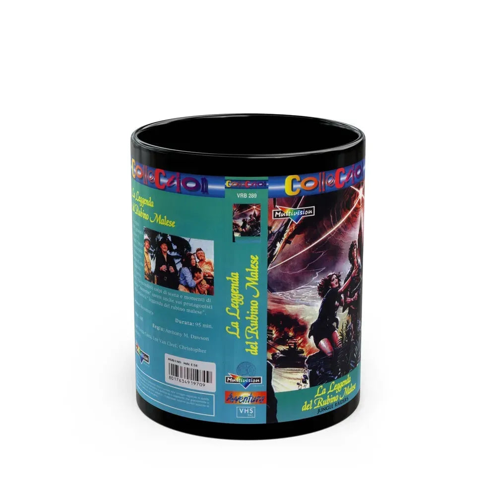 JUNGLE RAIDERS (VHS COVER) - Black Coffee Mug 11oz - Go Mug Yourself