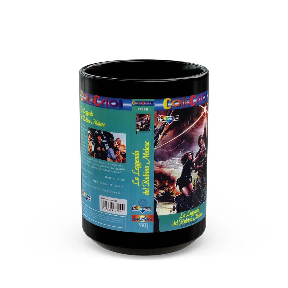 JUNGLE RAIDERS (VHS COVER) - Black Coffee Mug-15oz-Go Mug Yourself