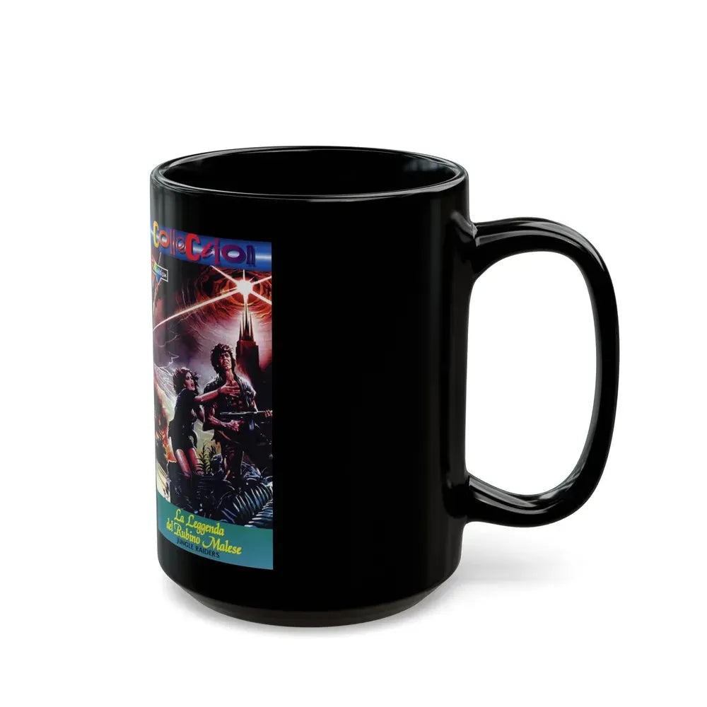 JUNGLE RAIDERS (VHS COVER) - Black Coffee Mug - Go Mug Yourself