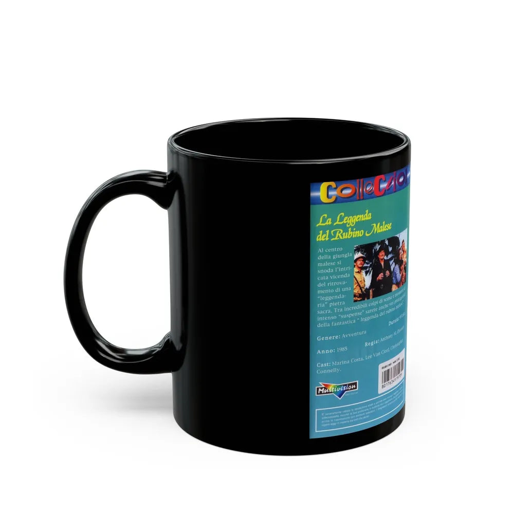 JUNGLE RAIDERS (VHS COVER) - Black Coffee Mug-Go Mug Yourself