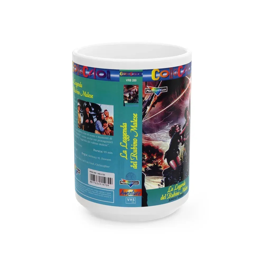 JUNGLE RAIDERS (VHS COVER) - White Coffee Mug 15oz - Go Mug Yourself