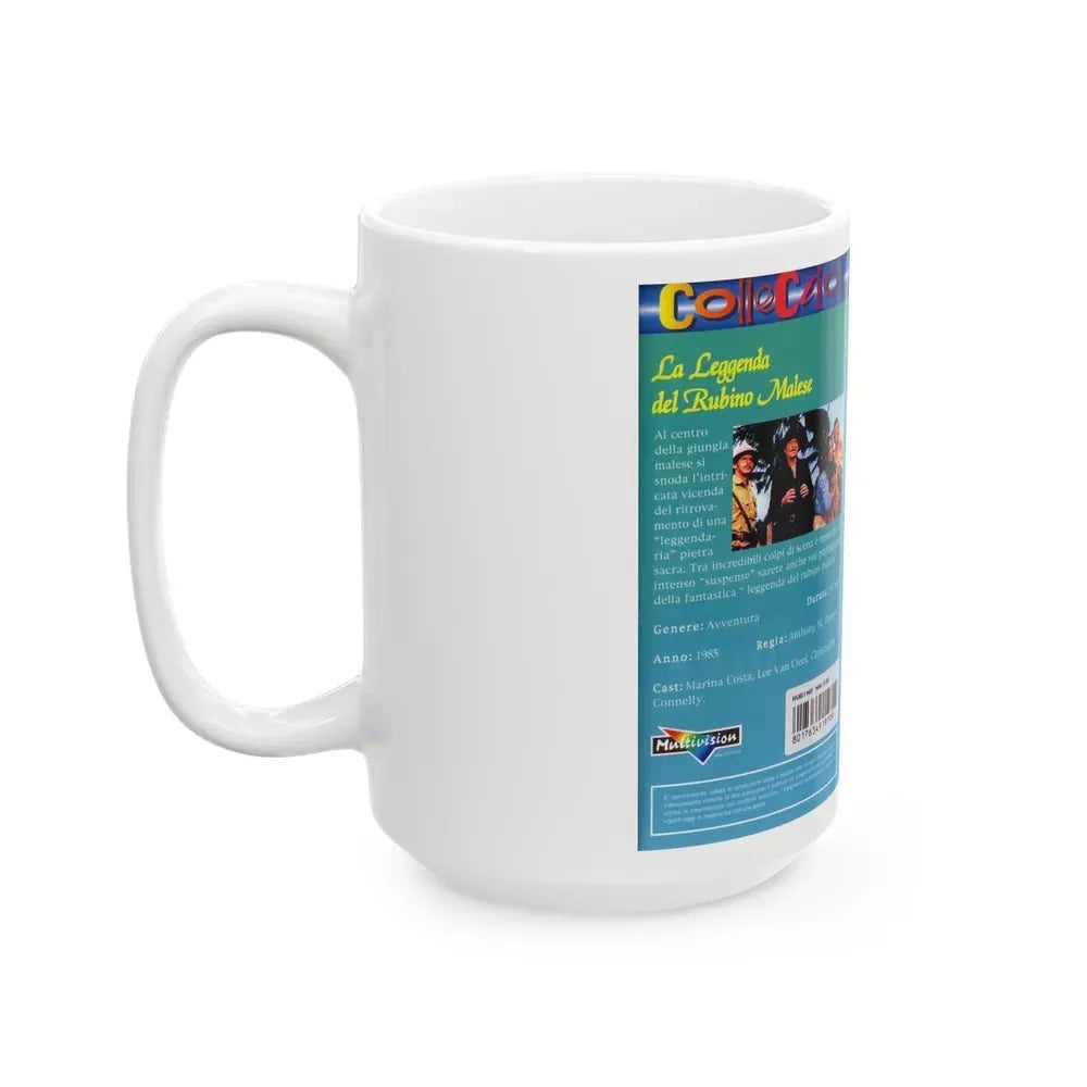 JUNGLE RAIDERS (VHS COVER) - White Coffee Mug - Go Mug Yourself