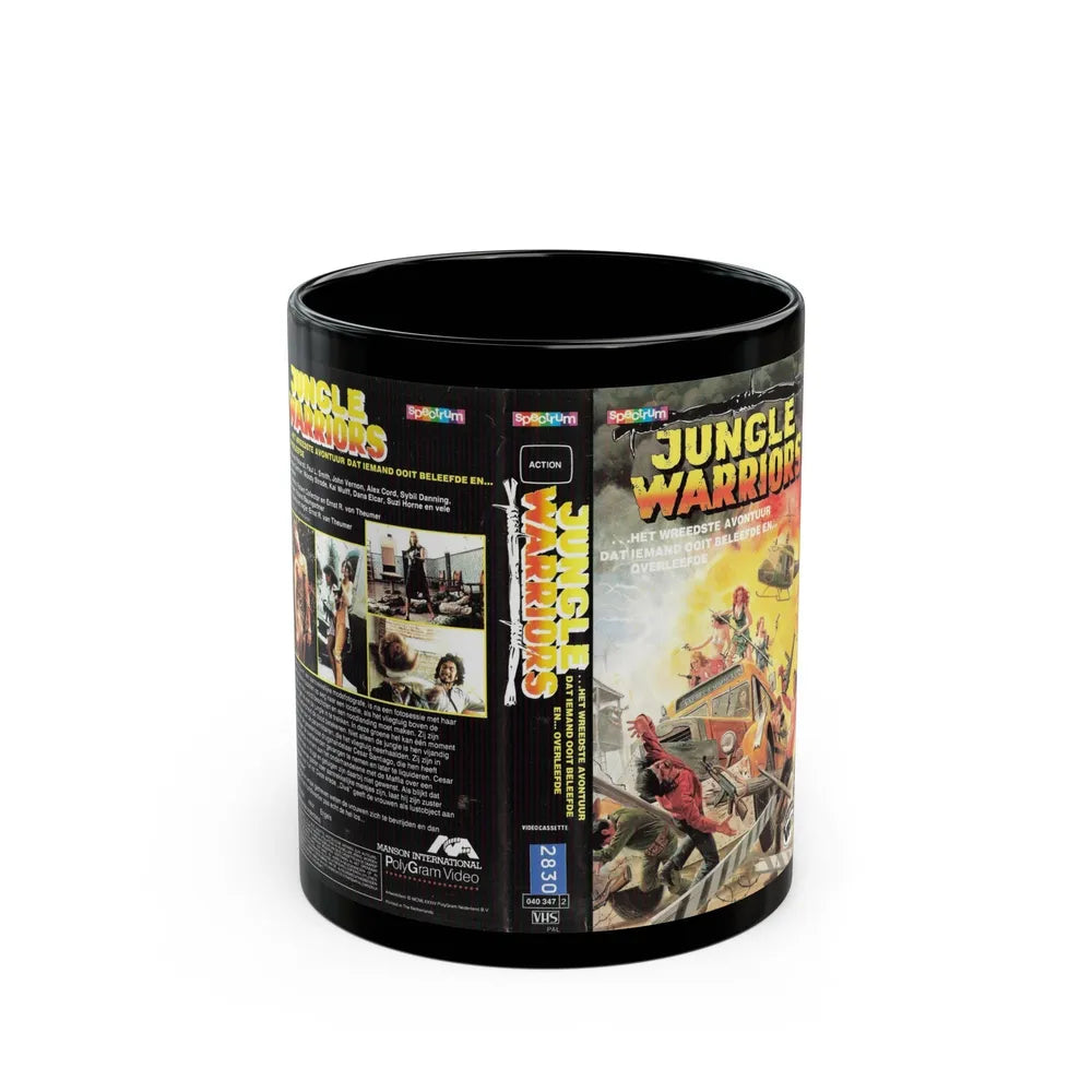 JUNGLE WARRIORS (VHS COVER) - Black Coffee Mug-11oz-Go Mug Yourself