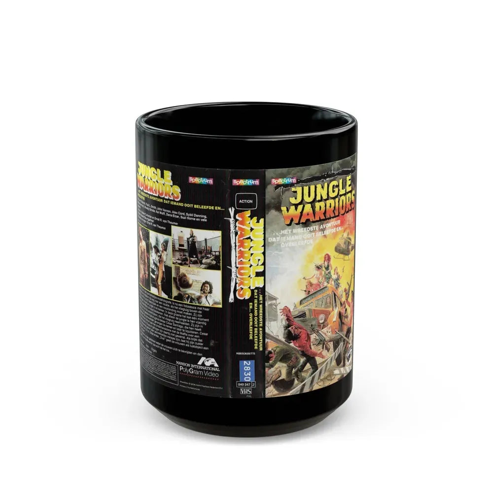 JUNGLE WARRIORS (VHS COVER) - Black Coffee Mug 15oz - Go Mug Yourself