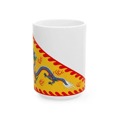Junk Boat Flag (China) White Coffee Mug 15oz - Go Mug Yourself