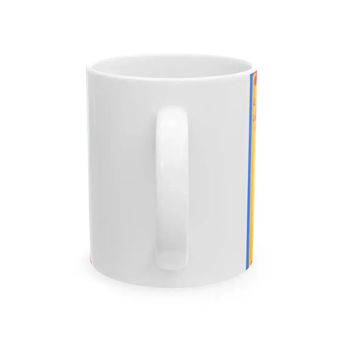 Junk Boat Flag (China) White Coffee Mug - Go Mug Yourself